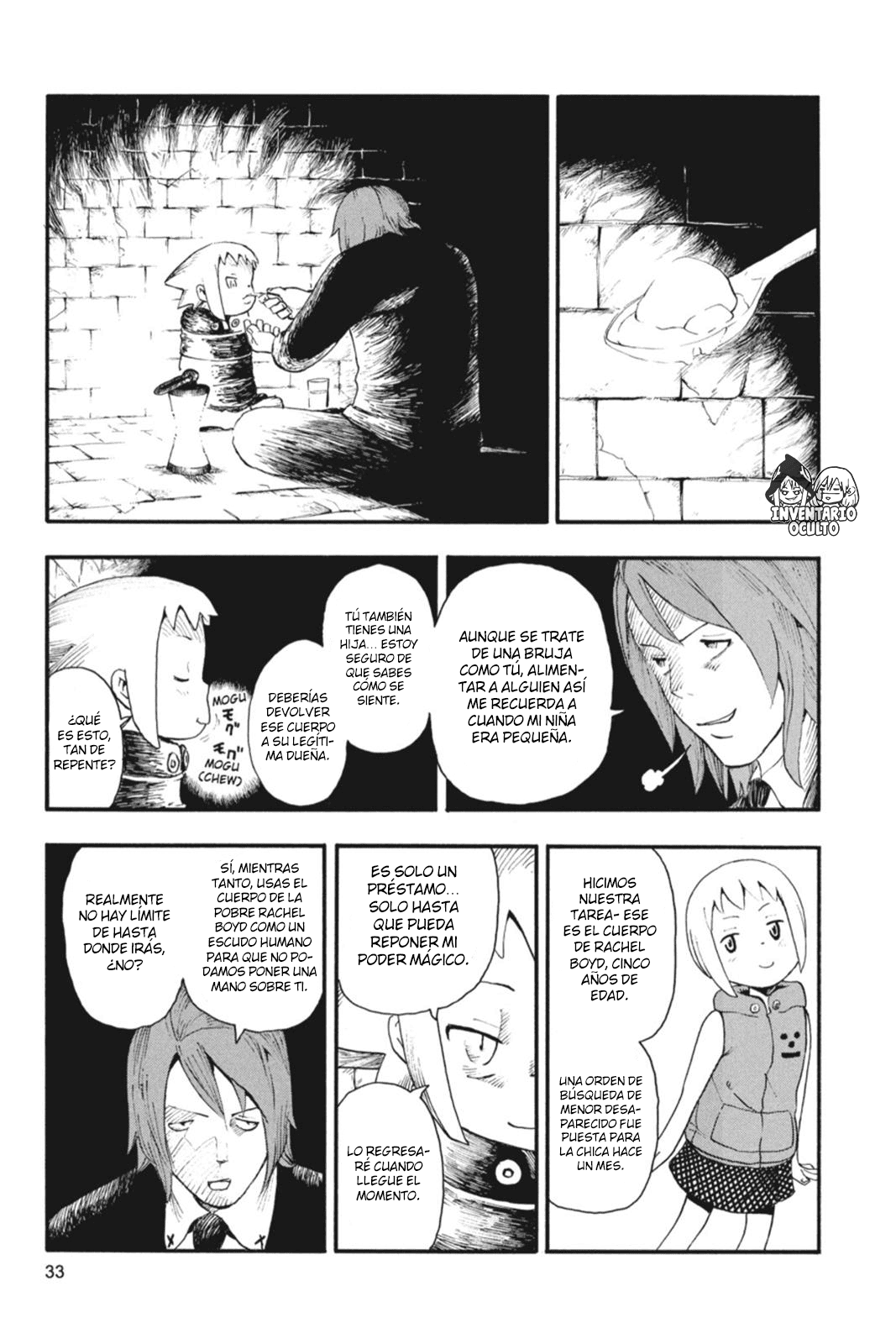 Read Soul Eater ES Manga Online