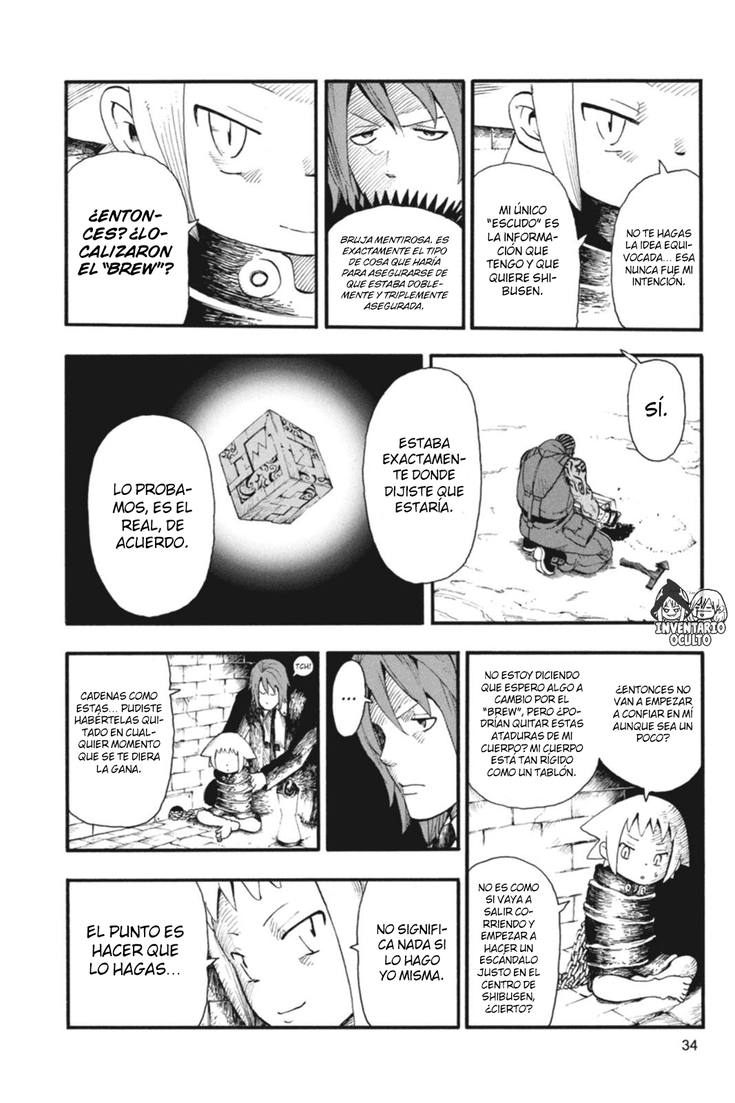 Read Soul Eater ES Manga Online