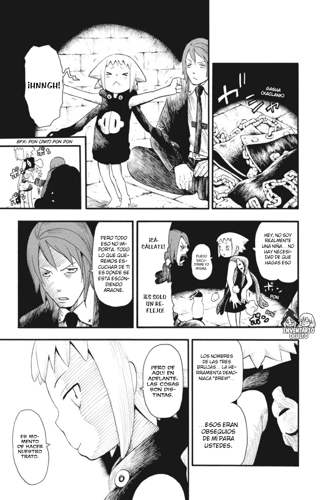 Read Soul Eater ES Manga Online