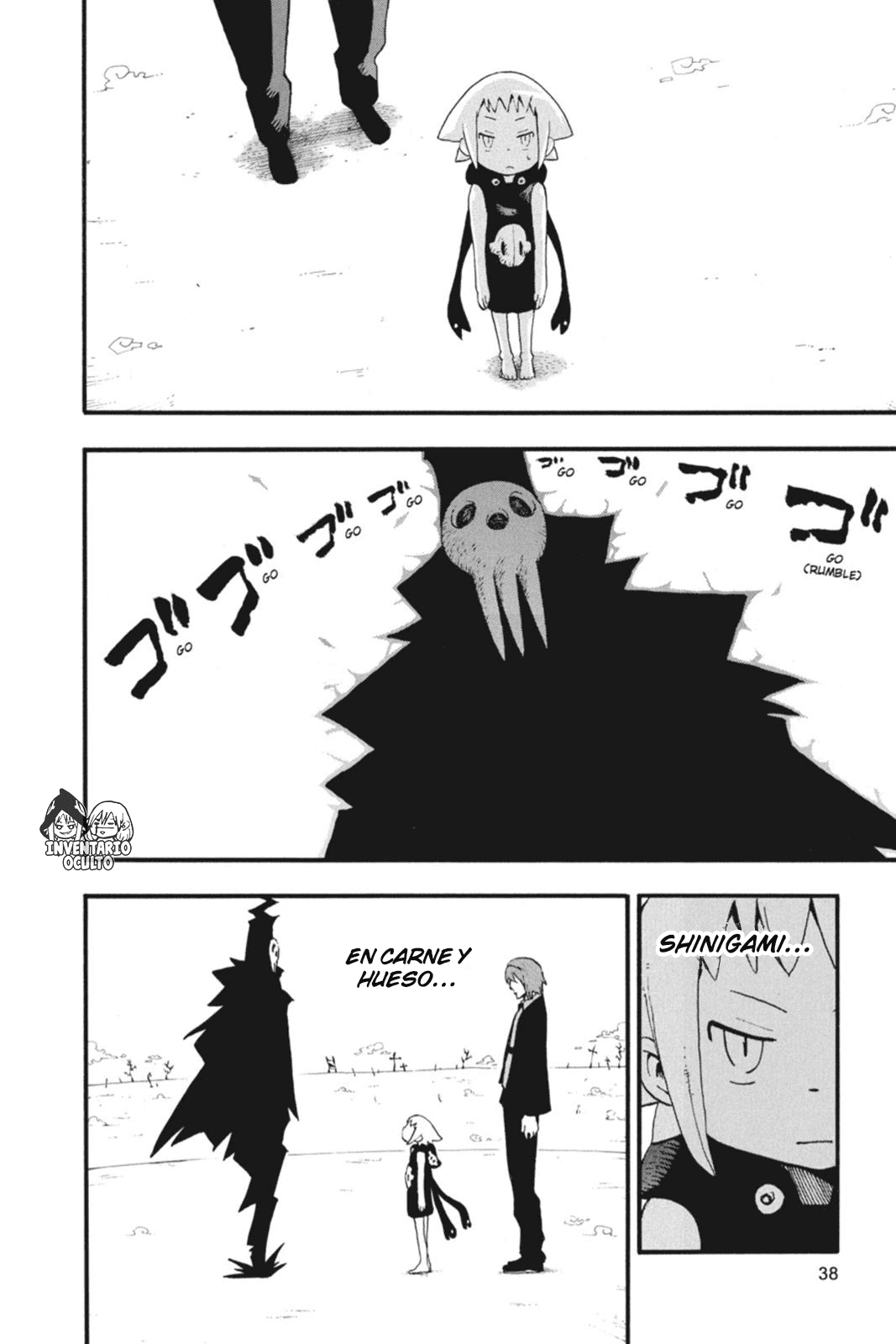 Read Soul Eater ES Manga Online