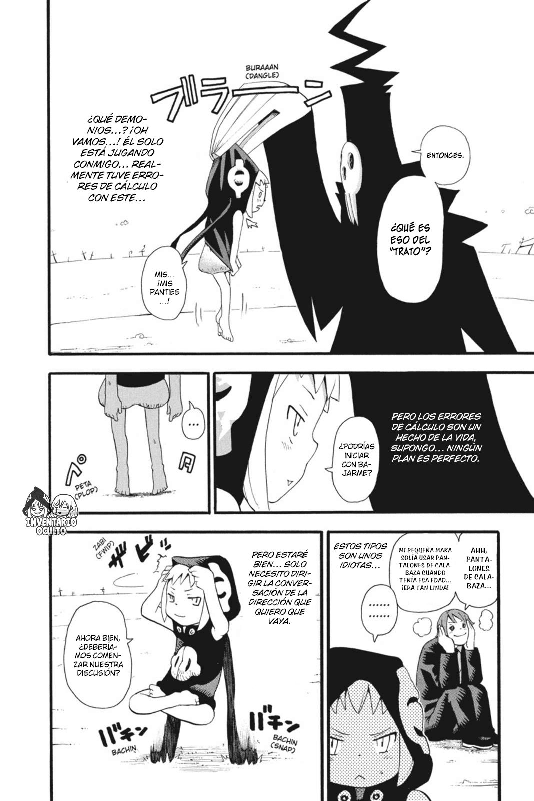 Read Soul Eater ES Manga Online