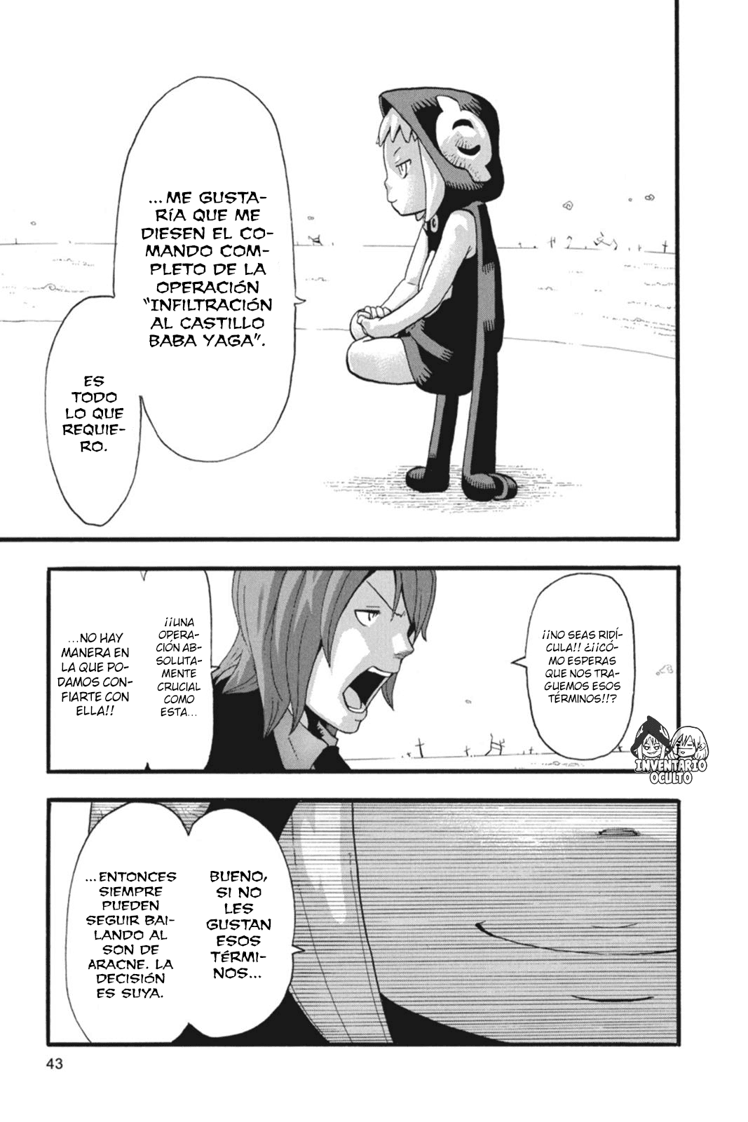 Read Soul Eater ES Manga Online