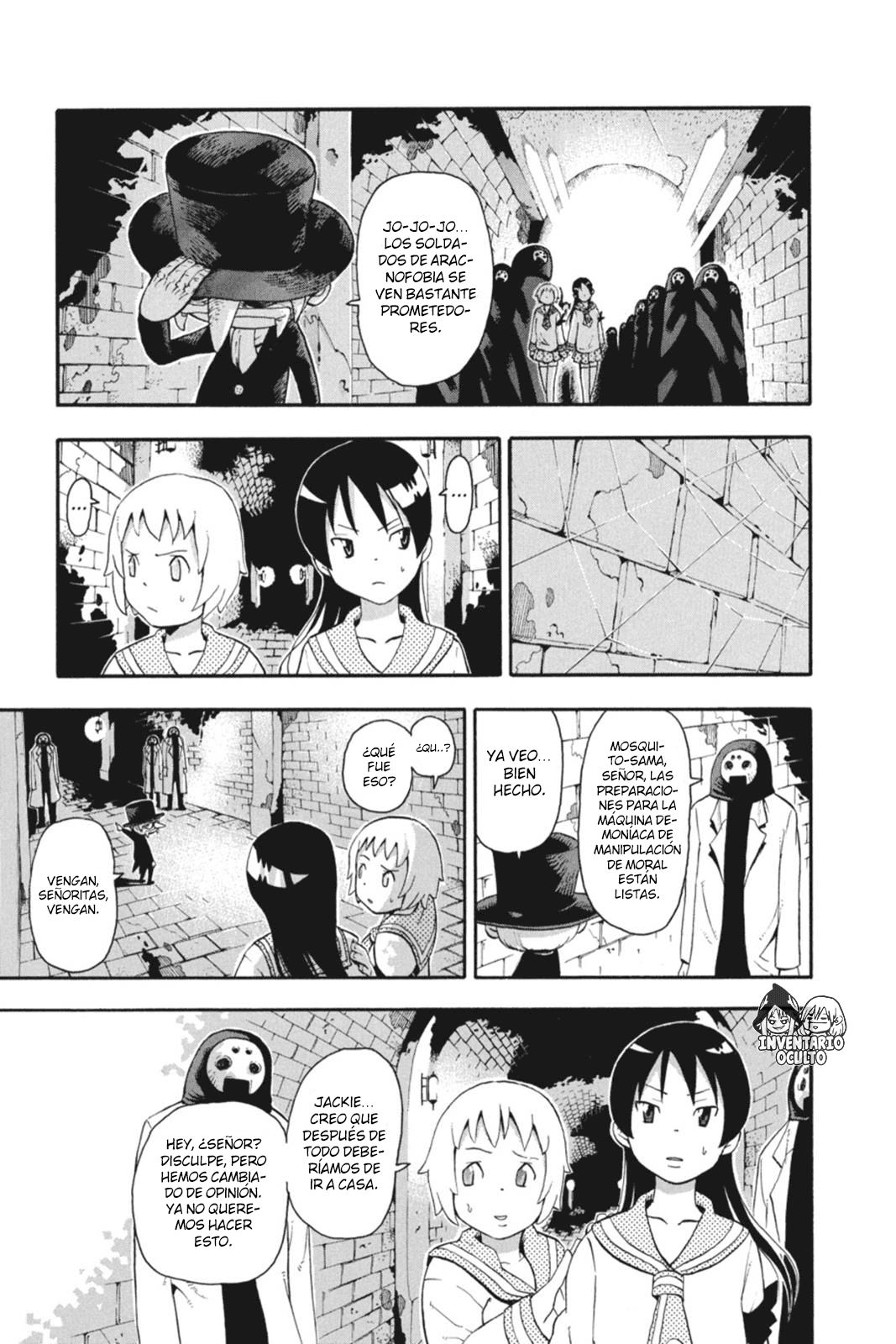 Read Soul Eater ES Manga Online