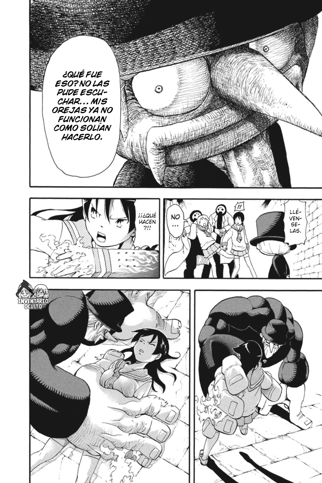 Read Soul Eater ES Manga Online