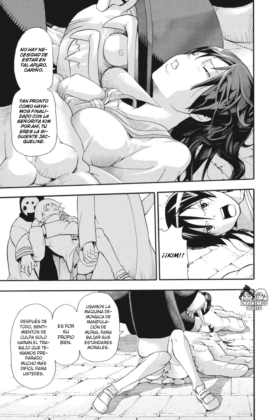 Read Soul Eater ES Manga Online