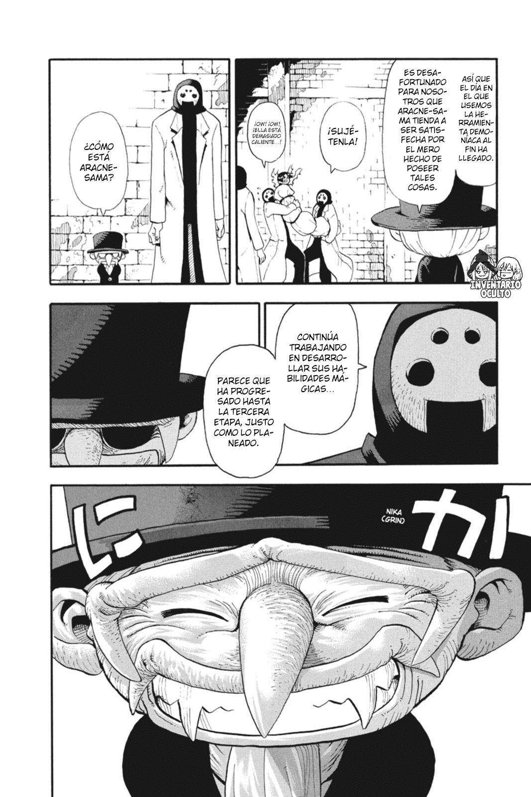 Read Soul Eater ES Manga Online