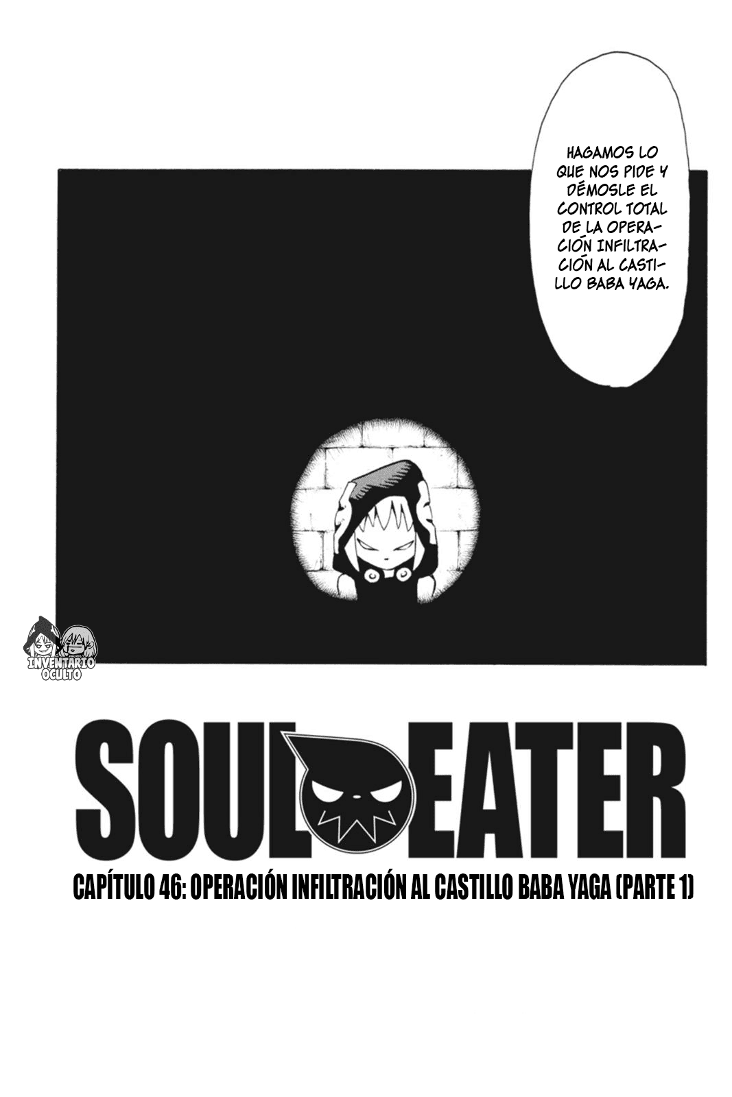 Read Soul Eater ES Manga Online