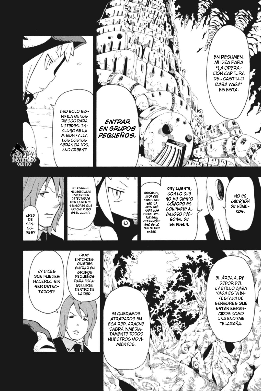 Read Soul Eater ES Manga Online