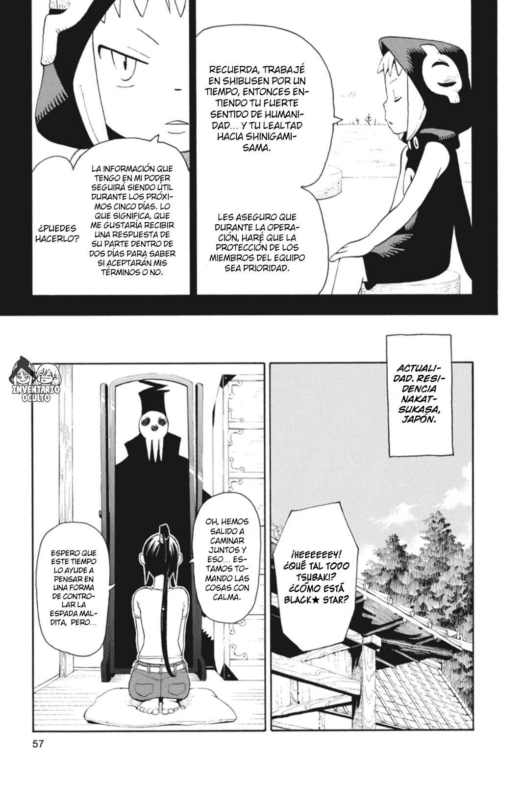 Read Soul Eater ES Manga Online