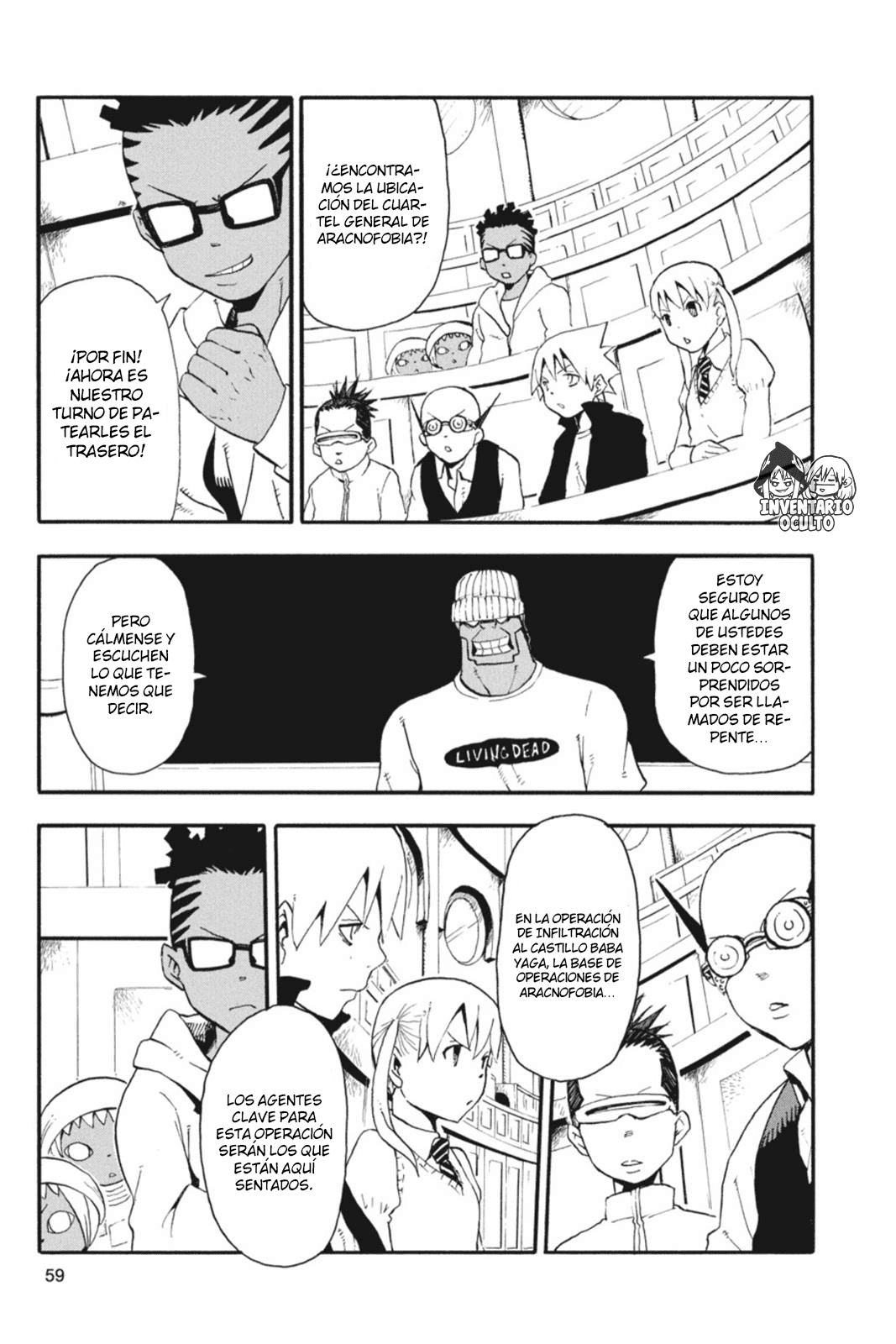 Read Soul Eater ES Manga Online