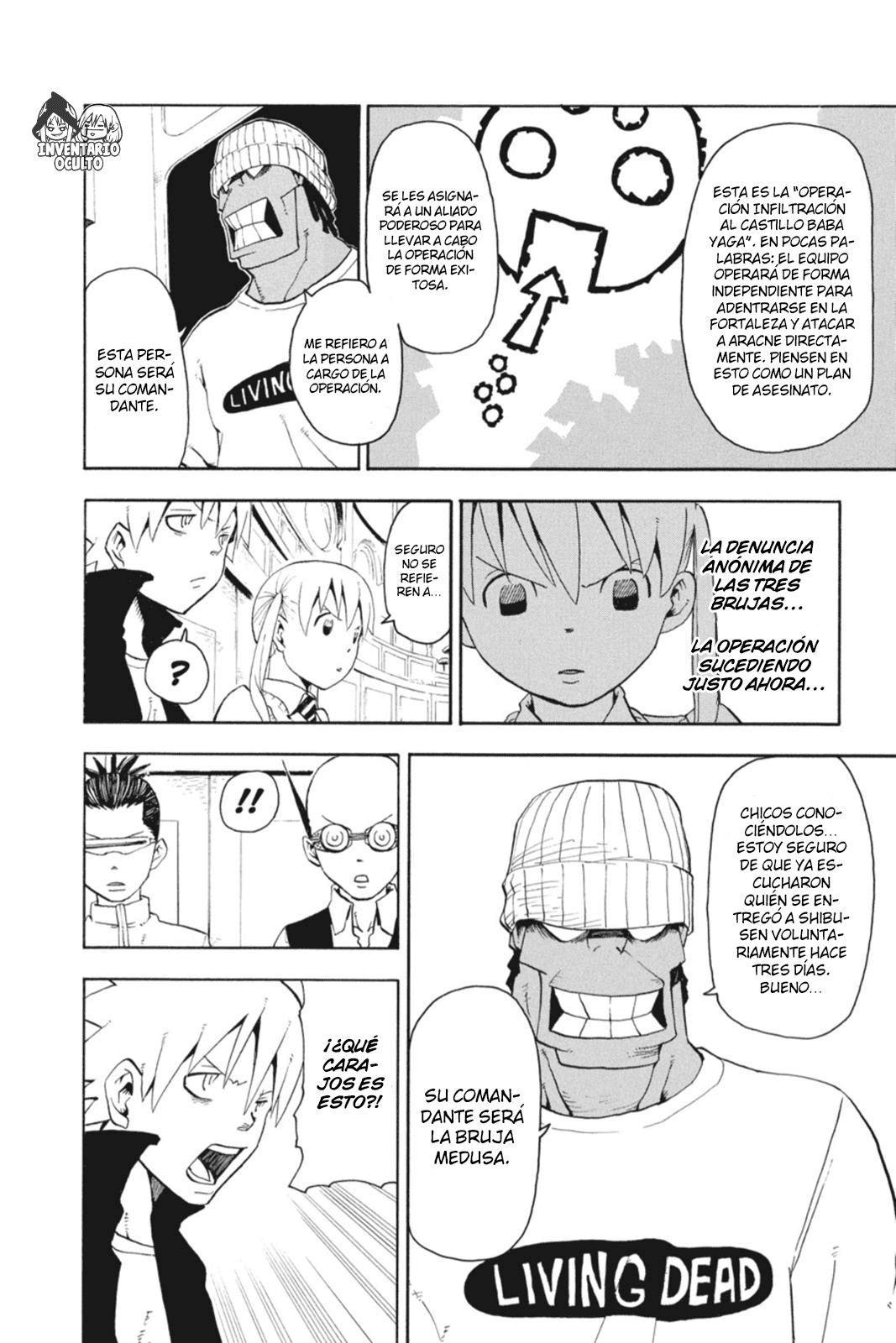 Read Soul Eater ES Manga Online
