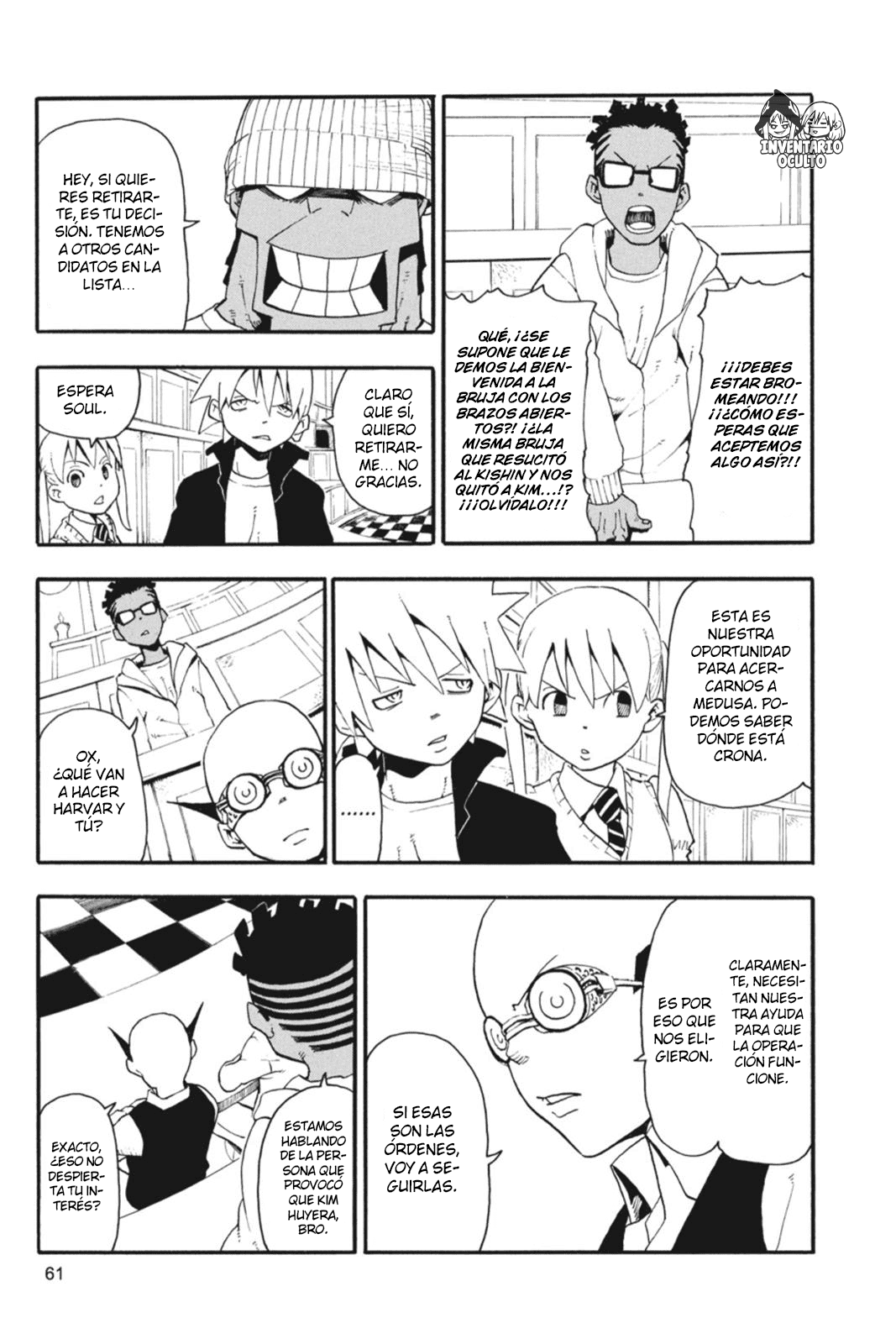 Read Soul Eater ES Manga Online