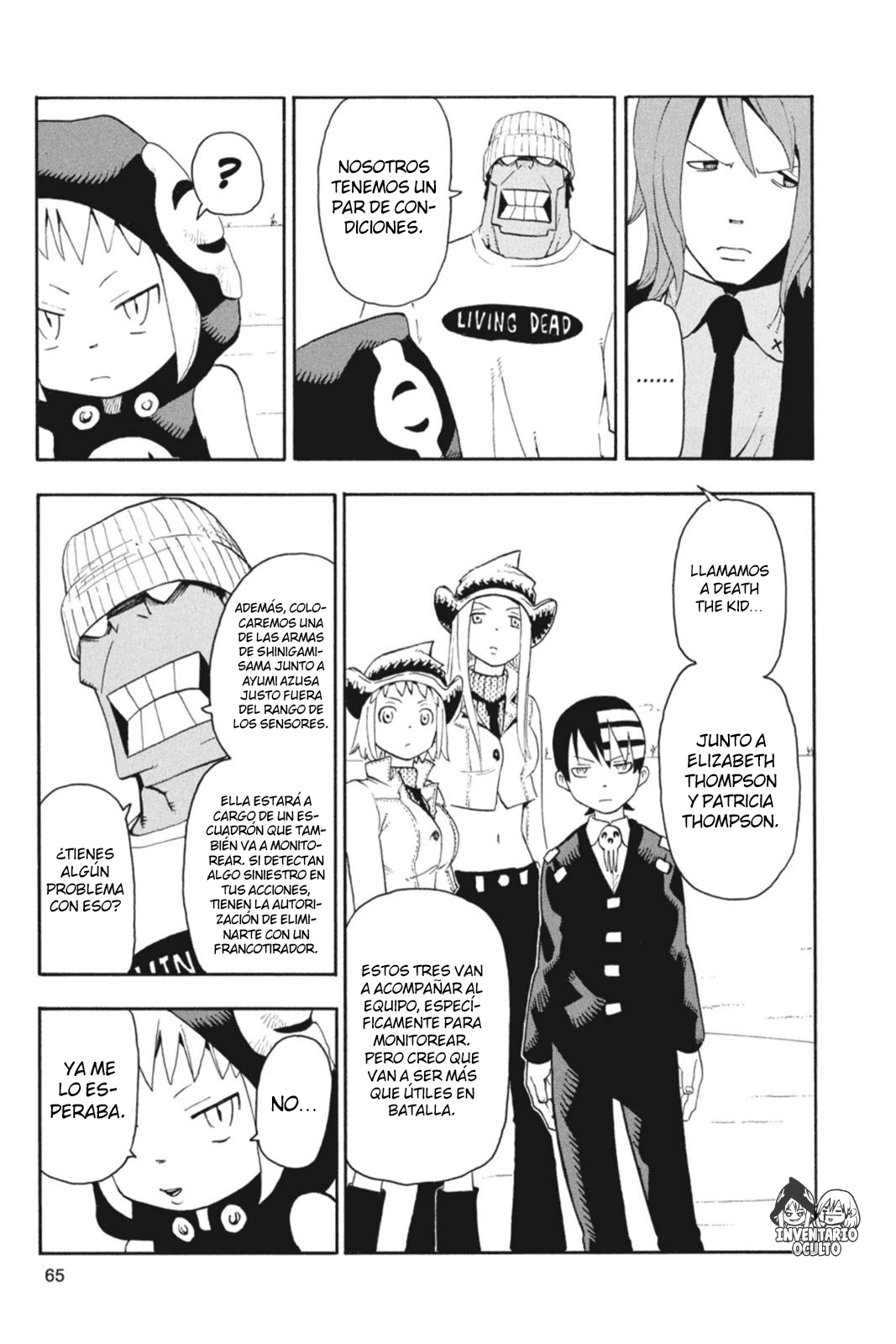 Read Soul Eater ES Manga Online