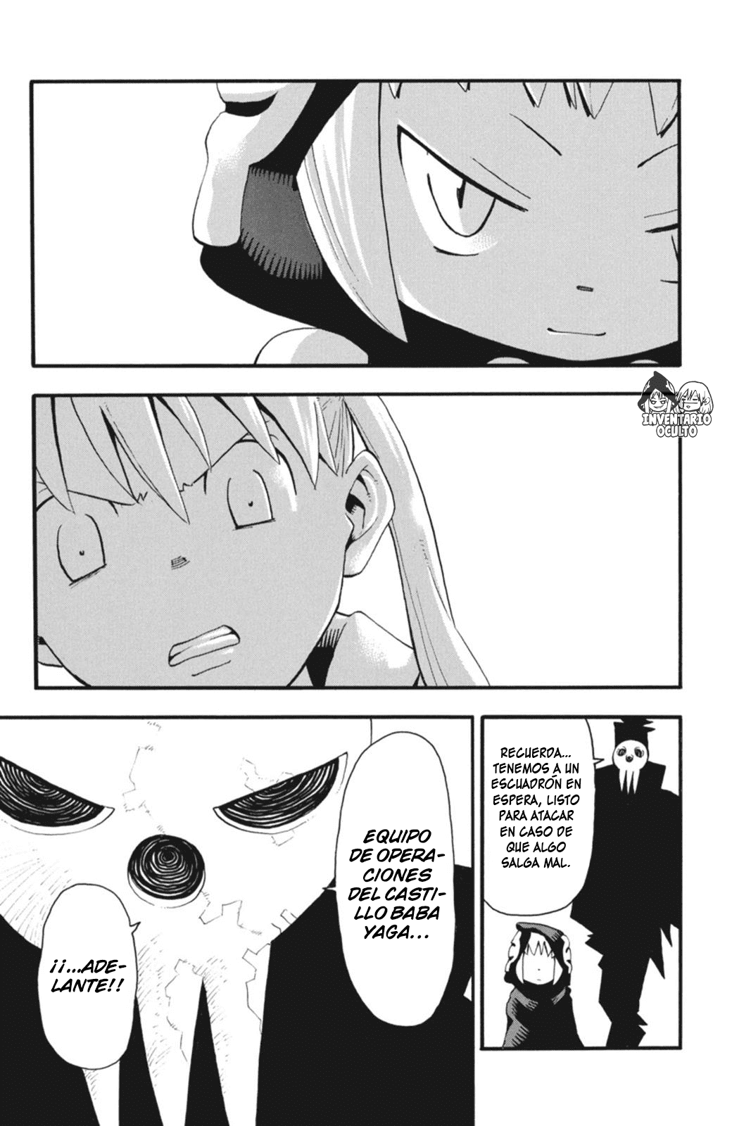Read Soul Eater ES Manga Online