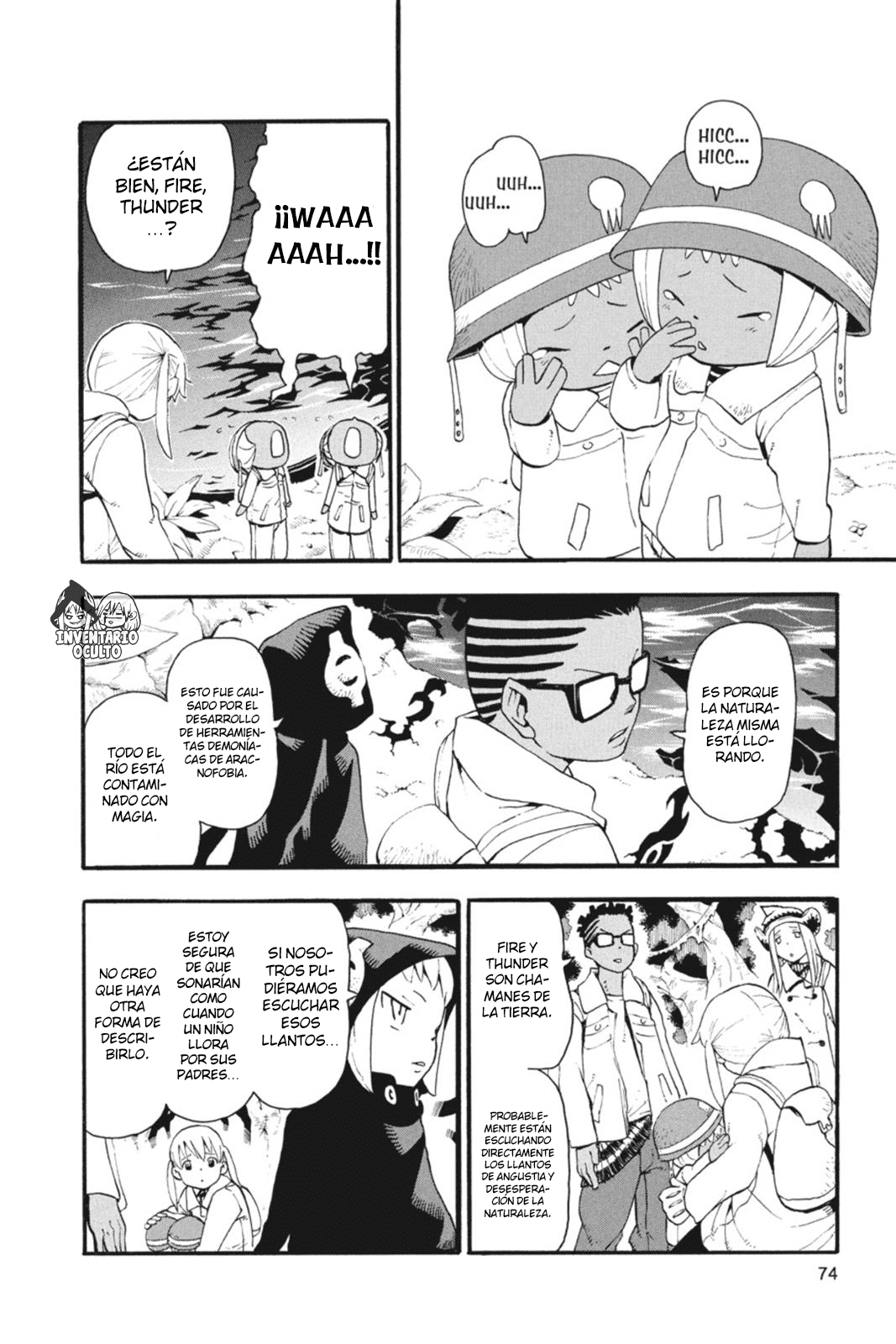 Read Soul Eater ES Manga Online