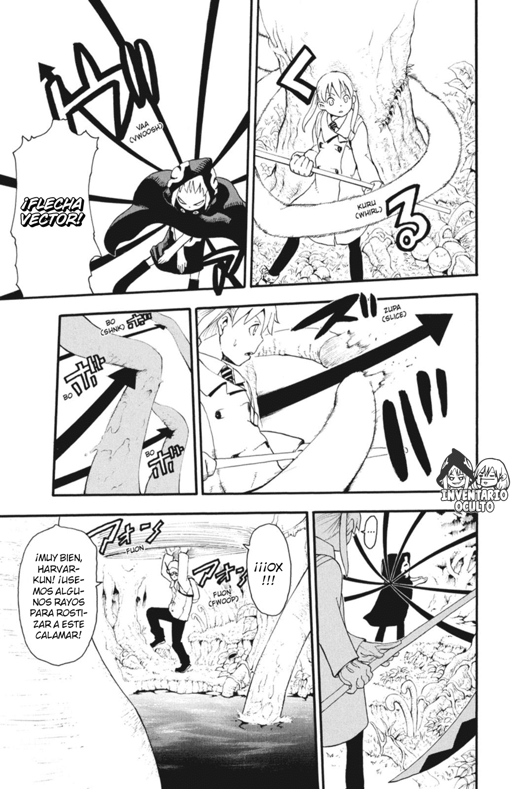 Read Soul Eater ES Manga Online