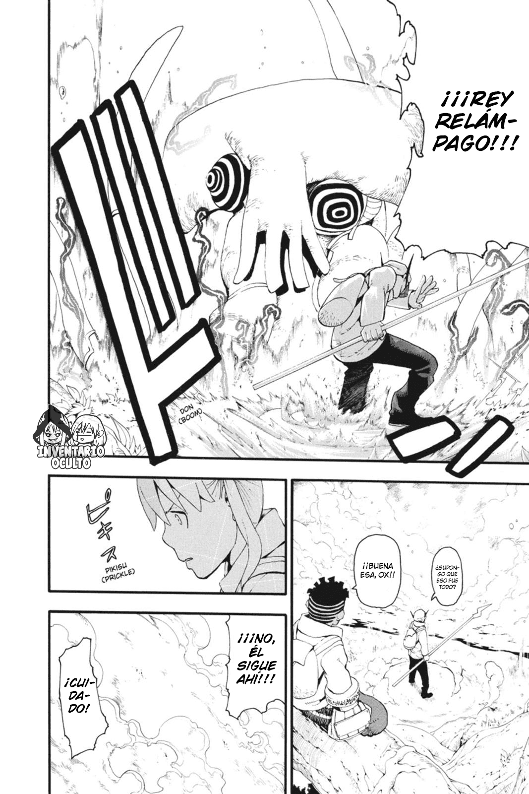 Read Soul Eater ES Manga Online