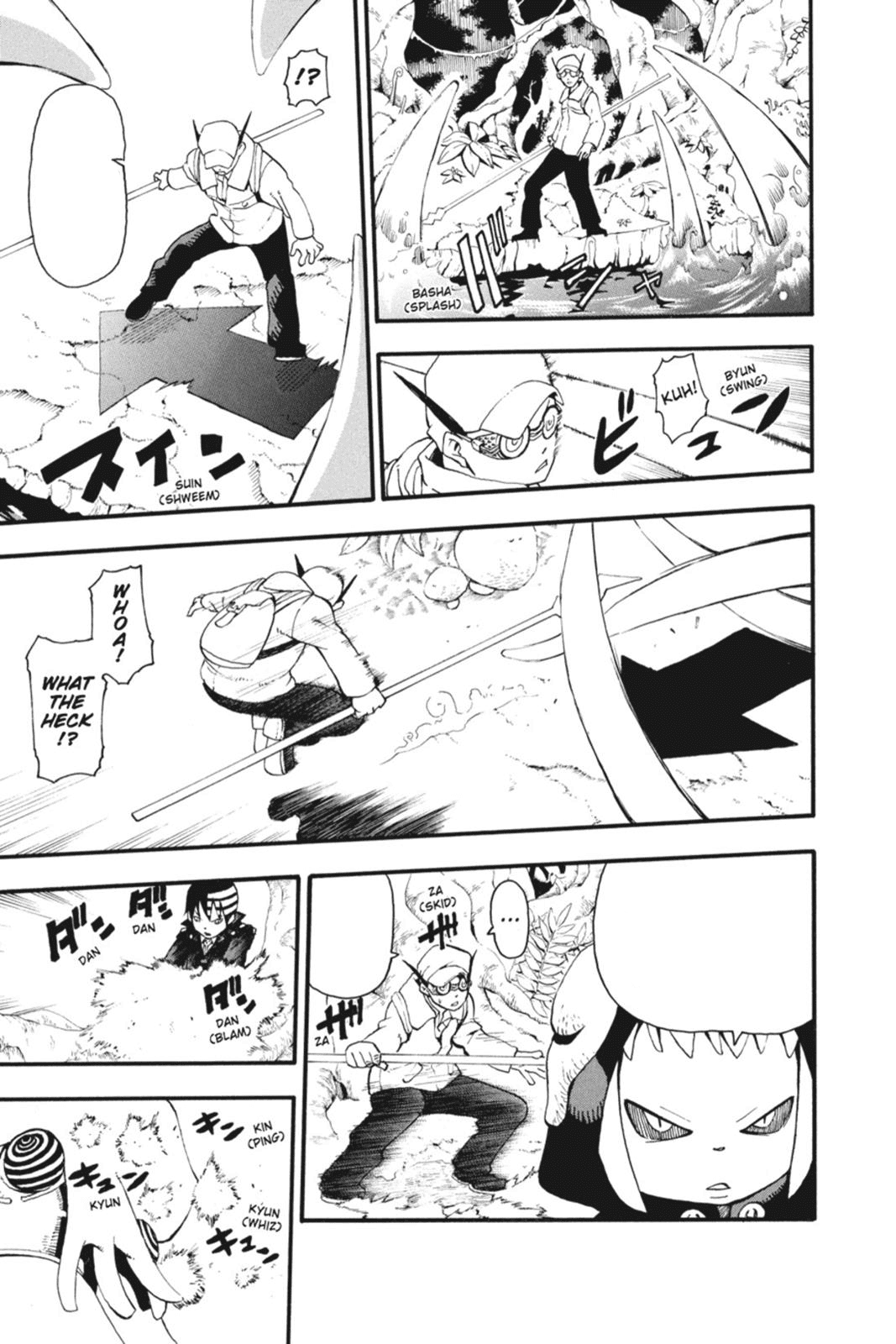 Read Soul Eater ES Manga Online