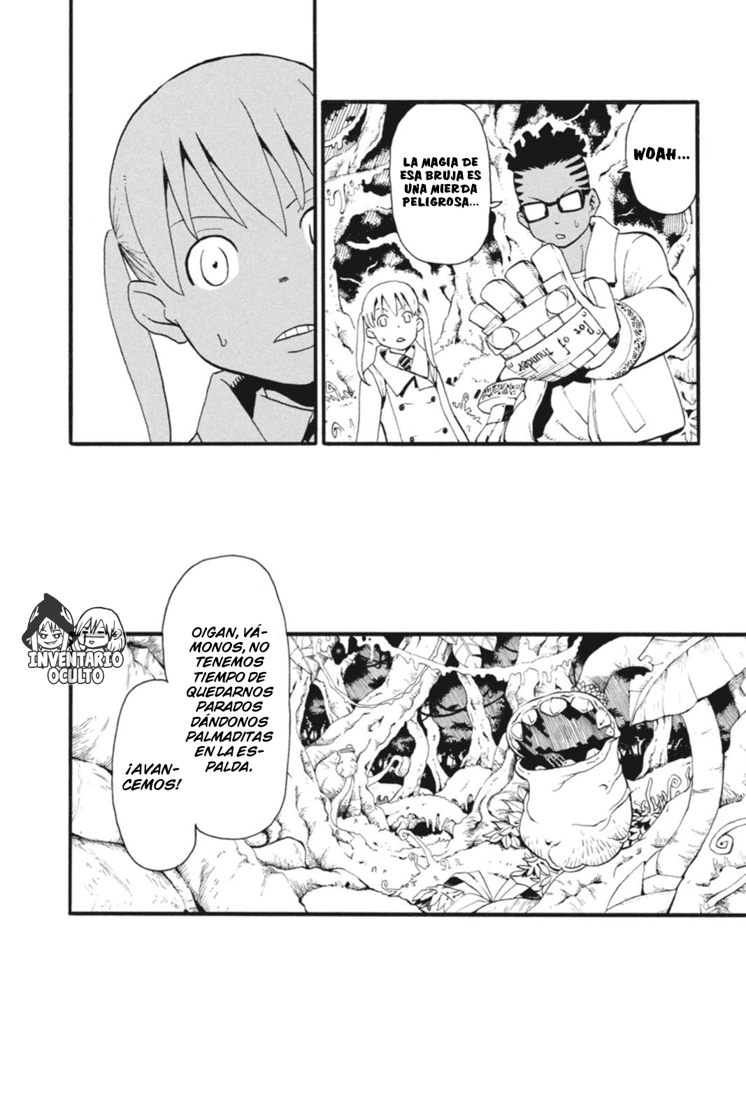 Read Soul Eater ES Manga Online