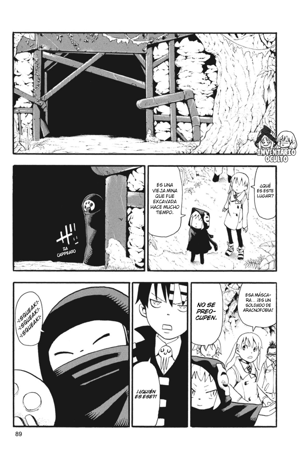 Read Soul Eater ES Manga Online