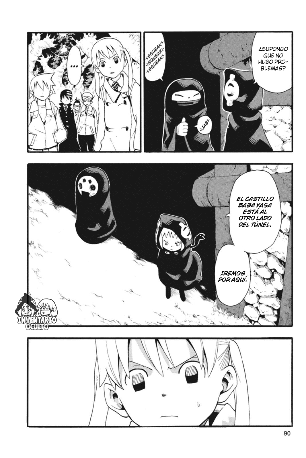 Read Soul Eater ES Manga Online