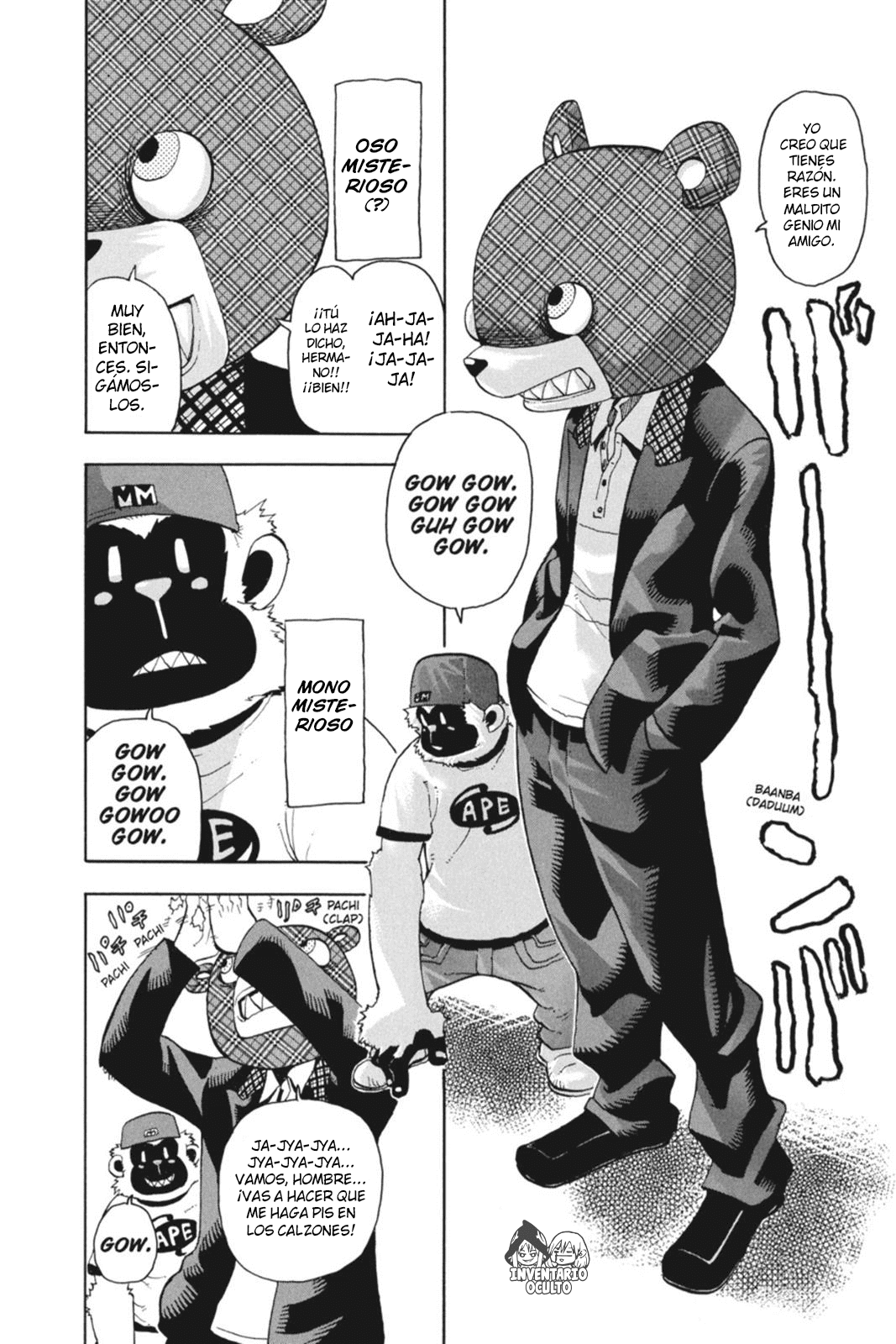 Read Soul Eater ES Manga Online