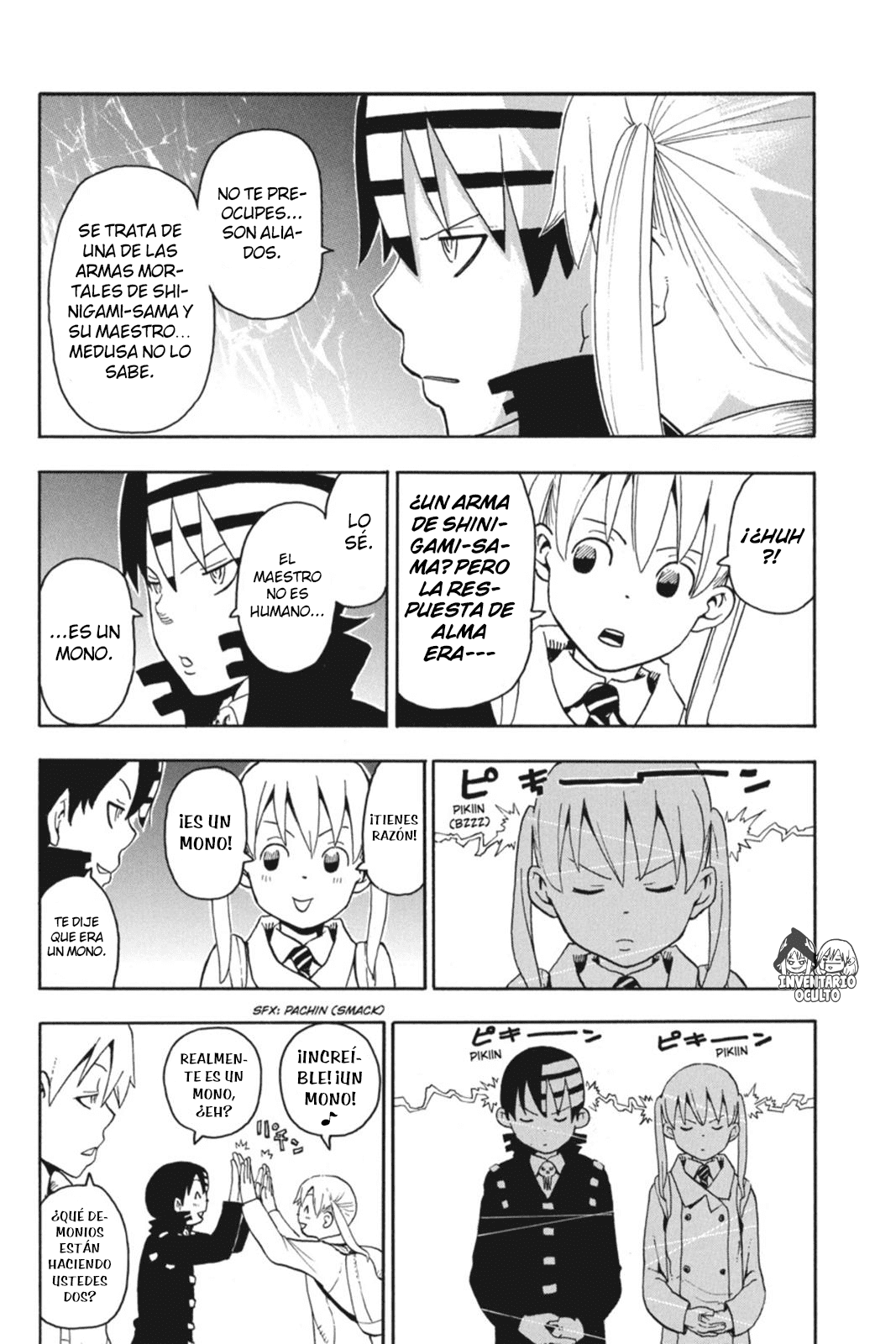 Read Soul Eater ES Manga Online