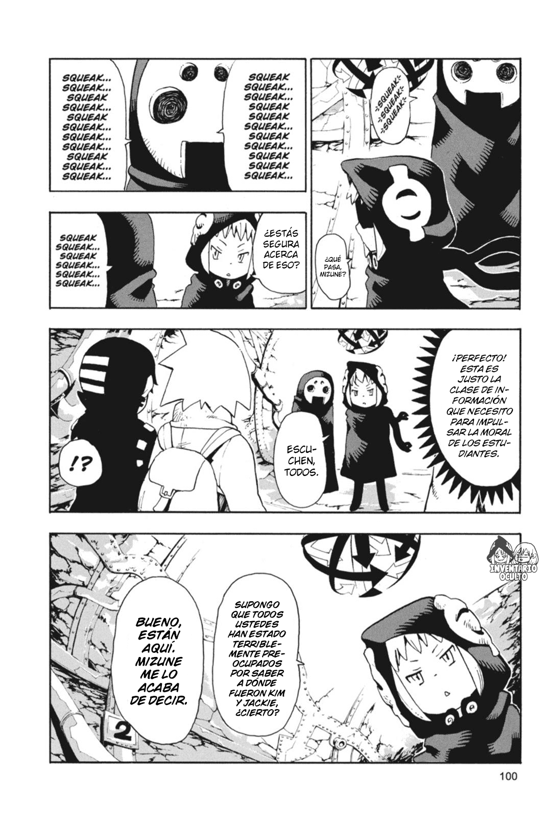 Read Soul Eater ES Manga Online