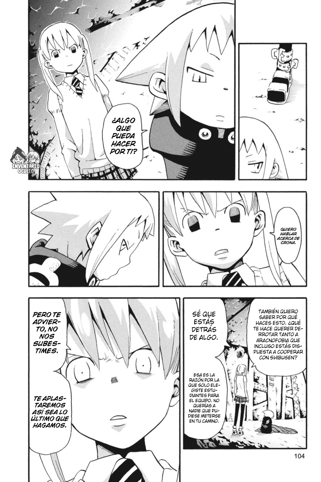 Read Soul Eater ES Manga Online