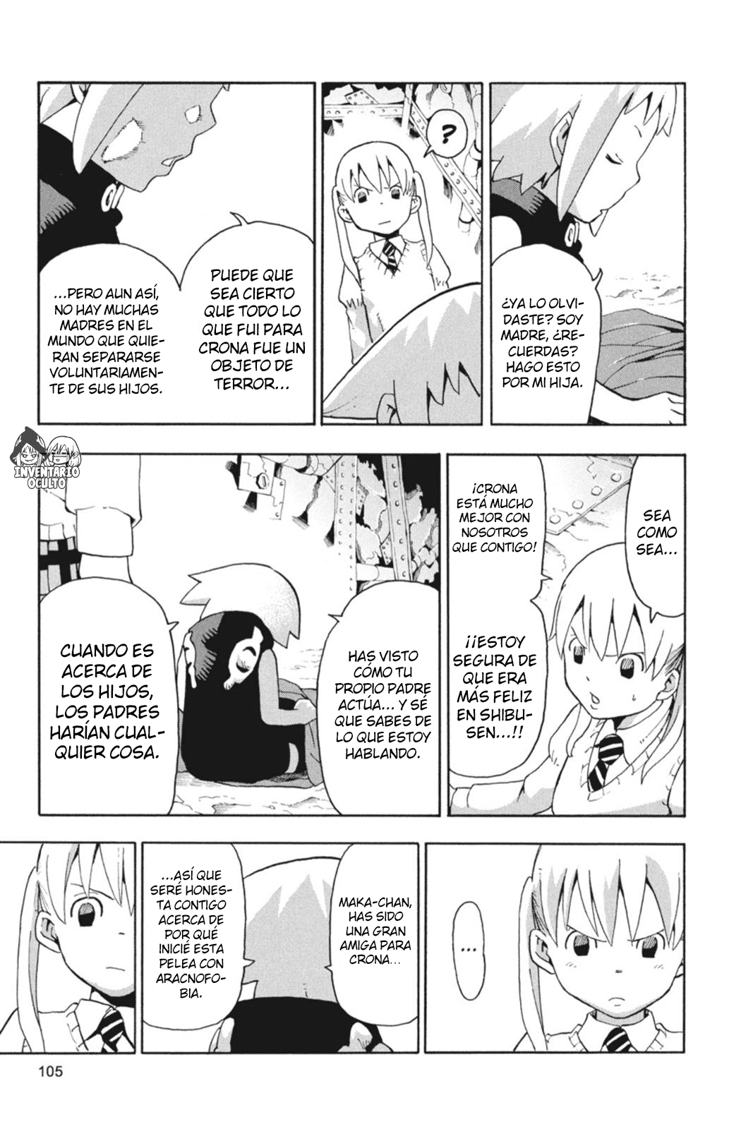 Read Soul Eater ES Manga Online