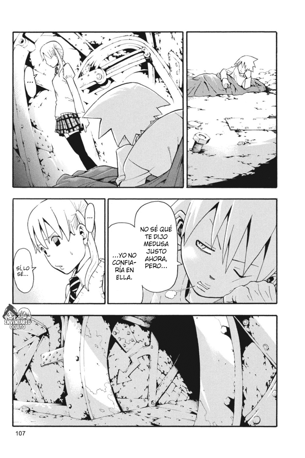 Read Soul Eater ES Manga Online