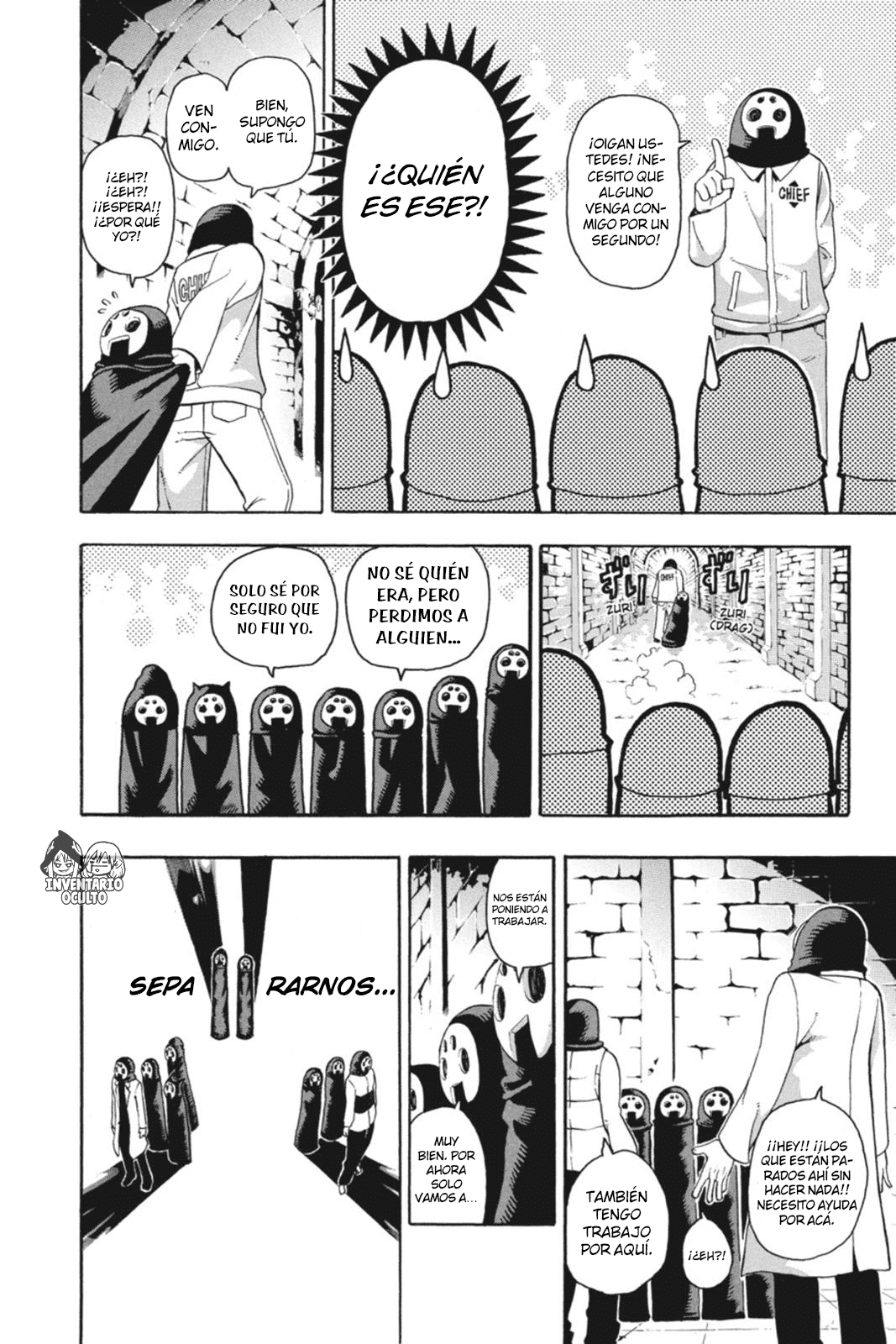 Read Soul Eater ES Manga Online