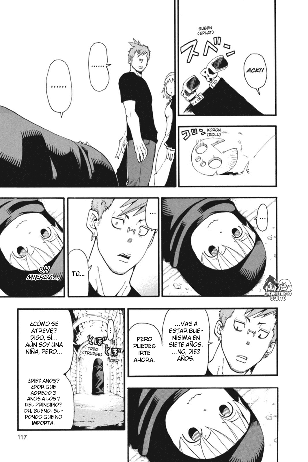 Read Soul Eater ES Manga Online