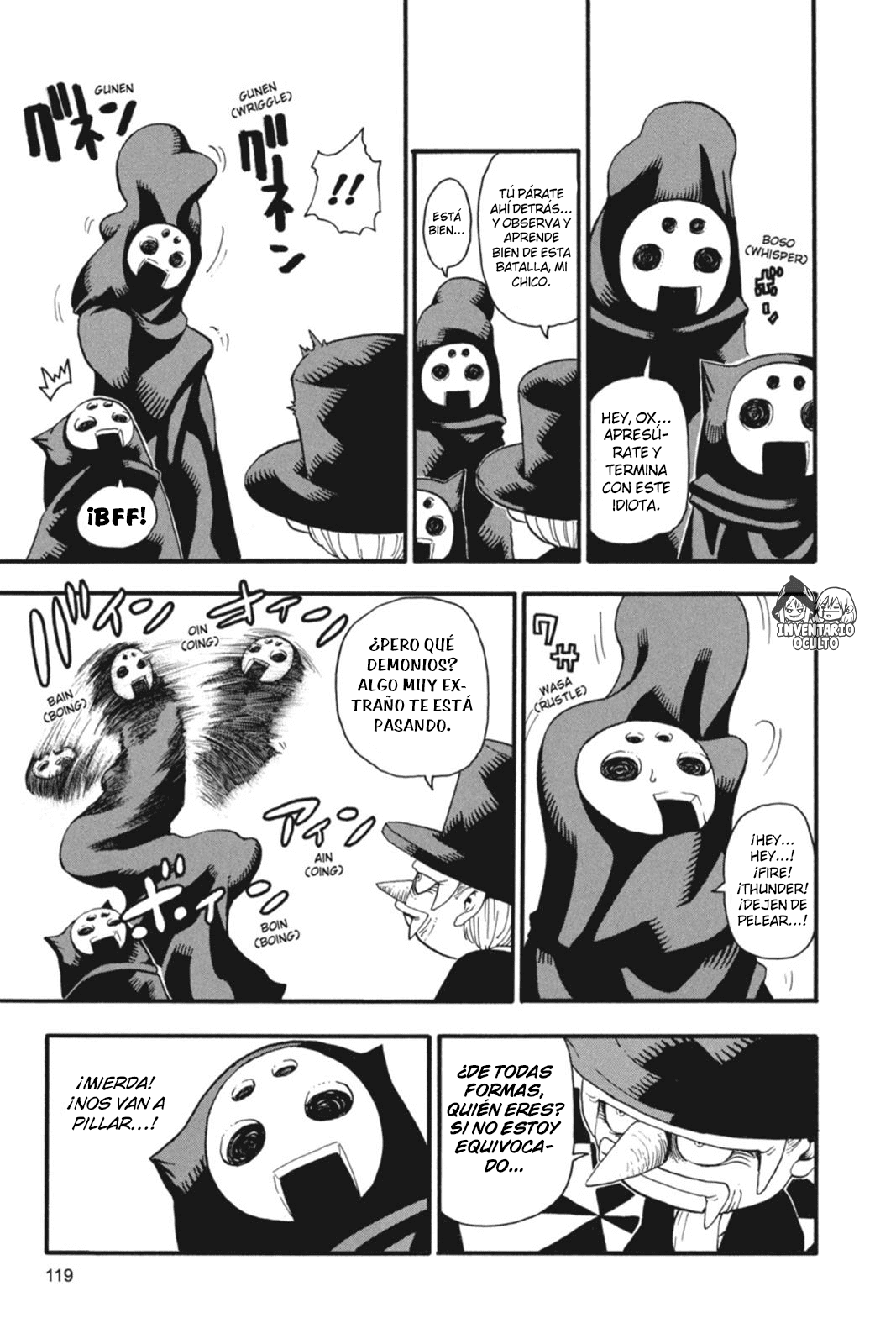 Read Soul Eater ES Manga Online