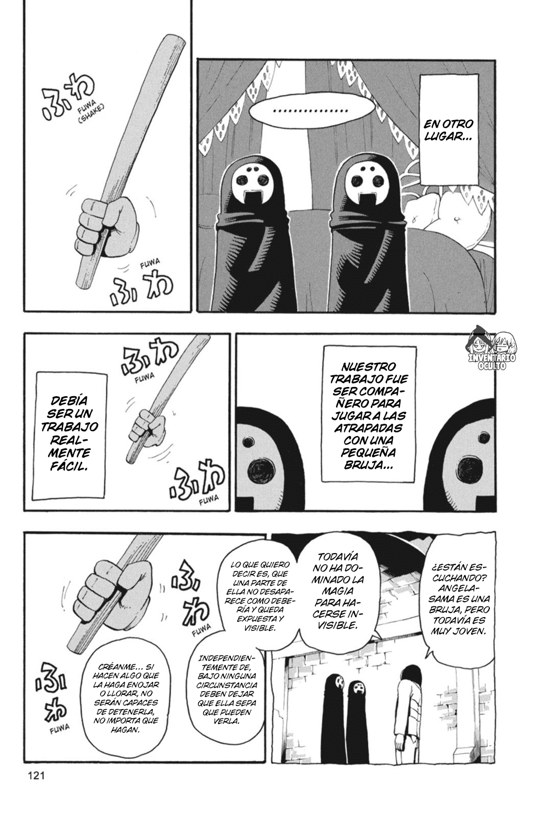 Read Soul Eater ES Manga Online