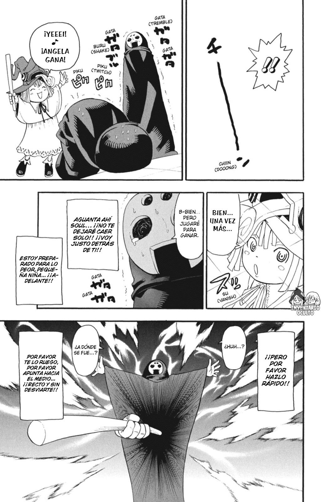 Read Soul Eater ES Manga Online