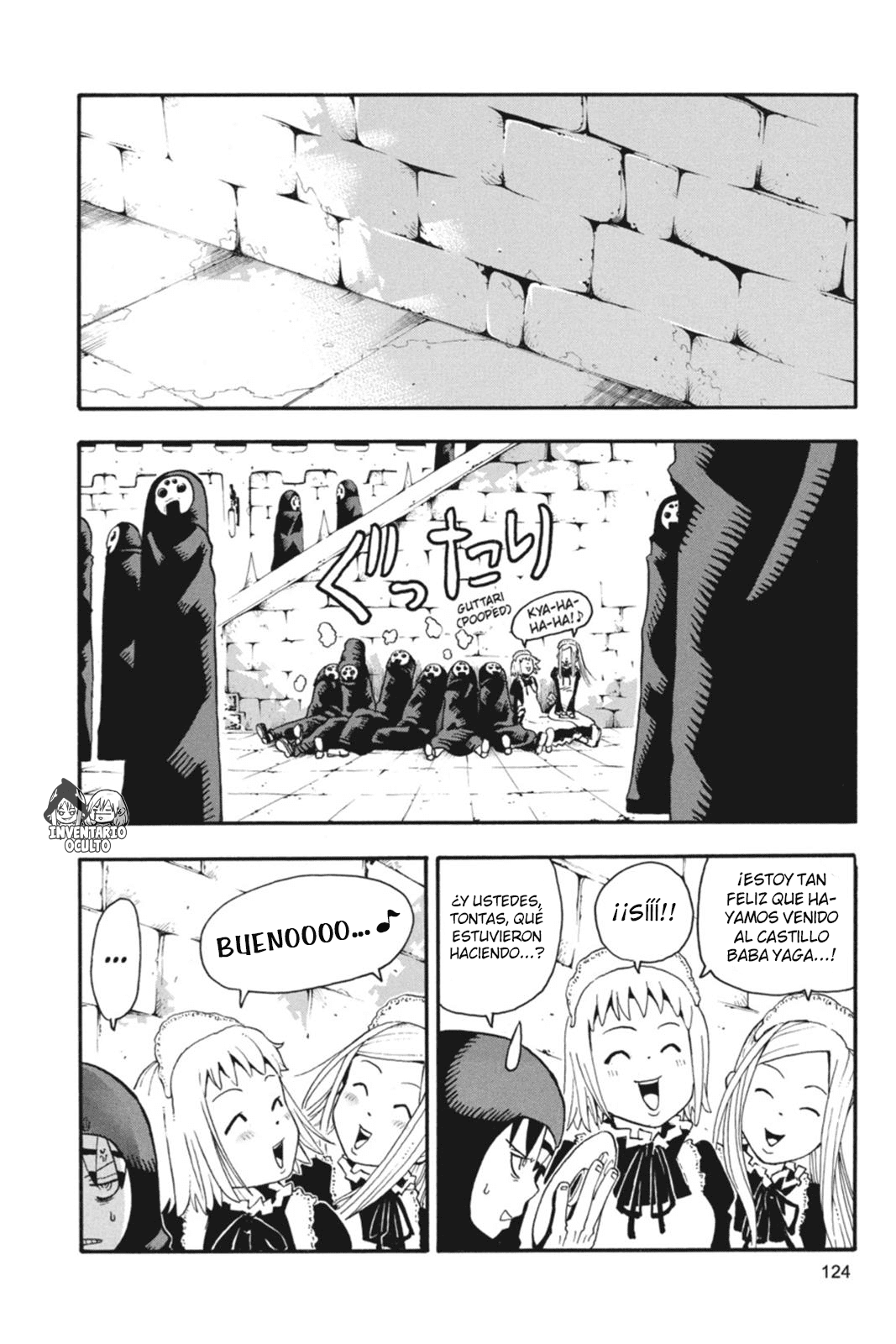 Read Soul Eater ES Manga Online
