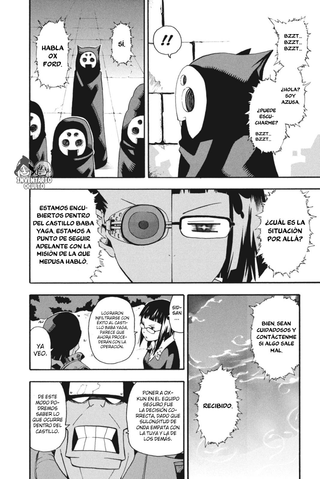 Read Soul Eater ES Manga Online