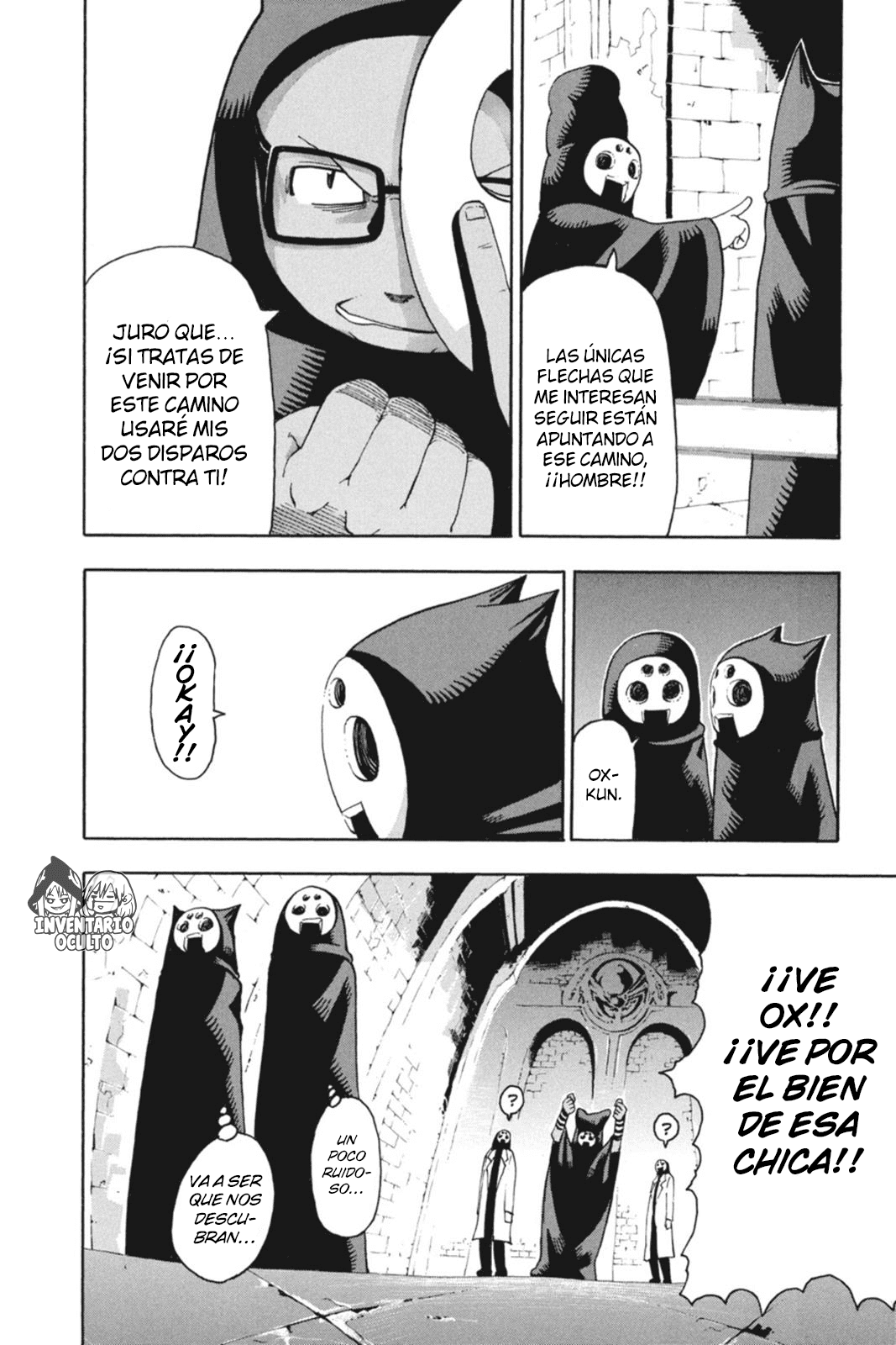 Read Soul Eater ES Manga Online