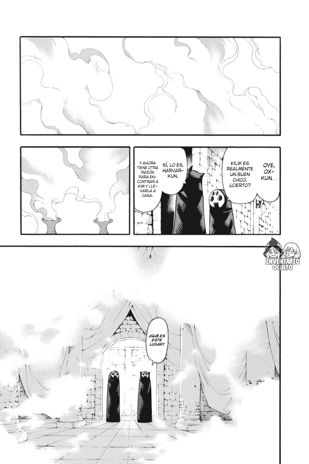 Read Soul Eater ES Manga Online