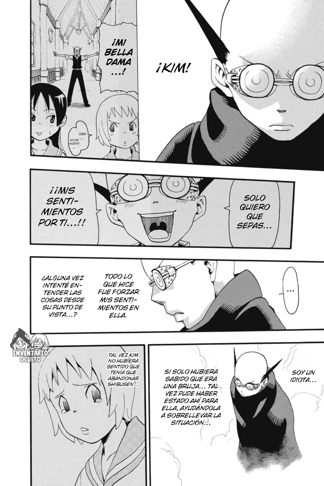 Read Soul Eater ES Manga Online