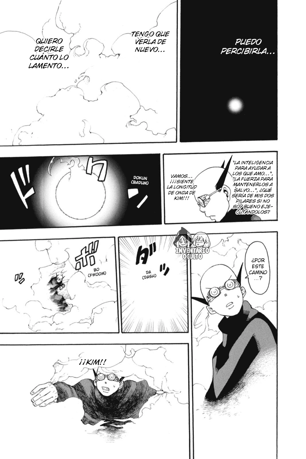 Read Soul Eater ES Manga Online