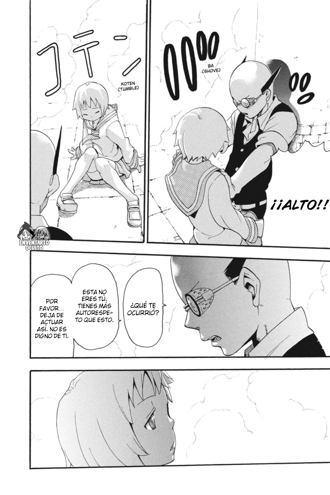 Read Soul Eater ES Manga Online