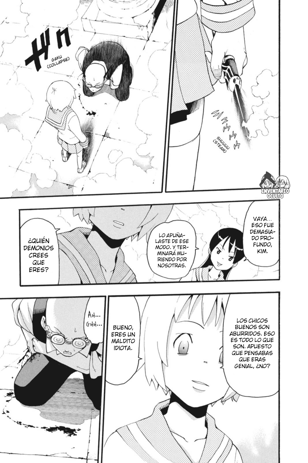 Read Soul Eater ES Manga Online