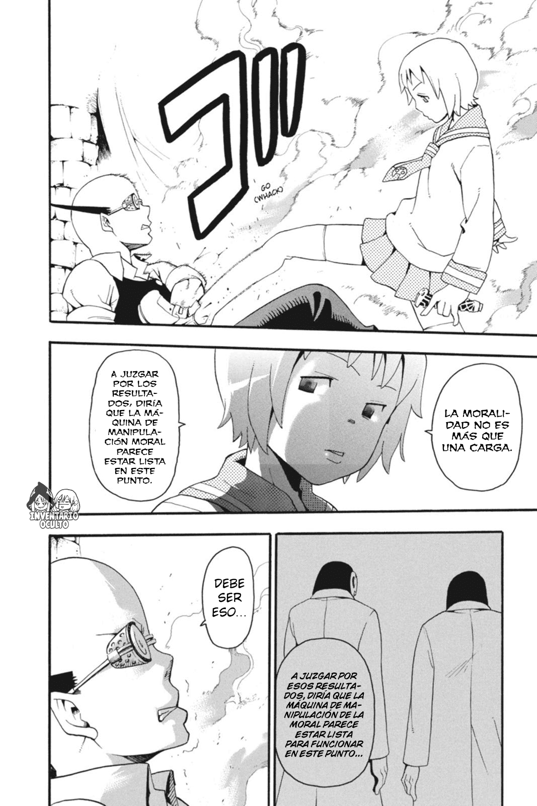 Read Soul Eater ES Manga Online