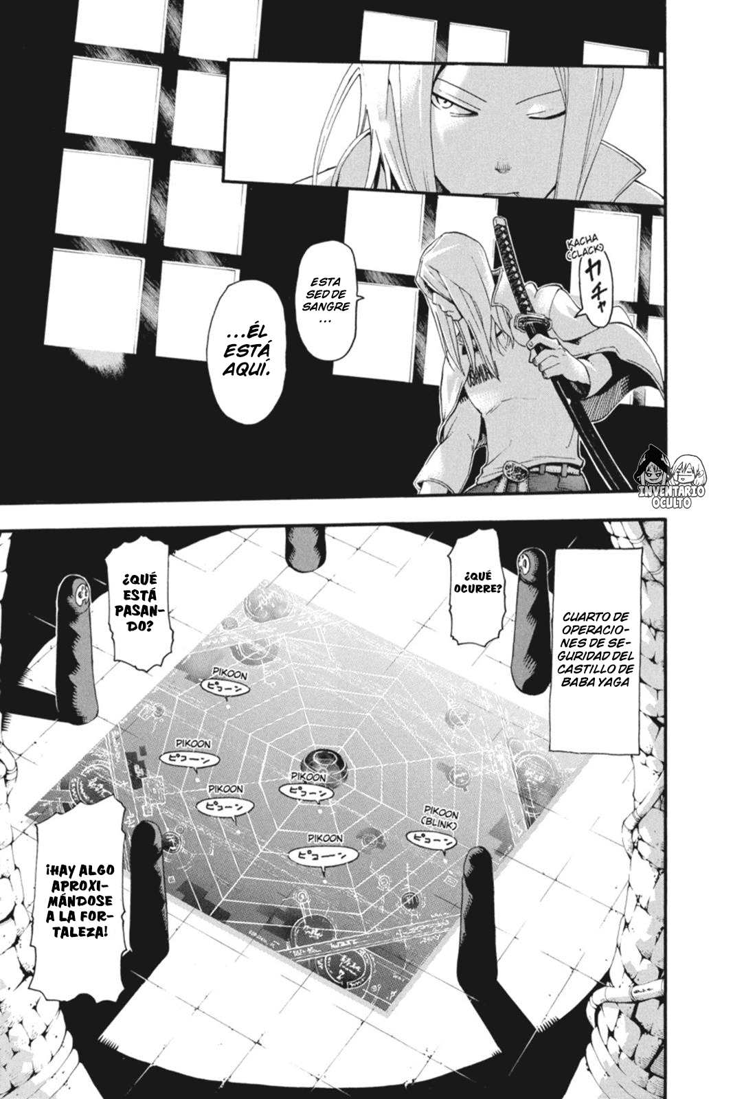 Read Soul Eater ES Manga Online