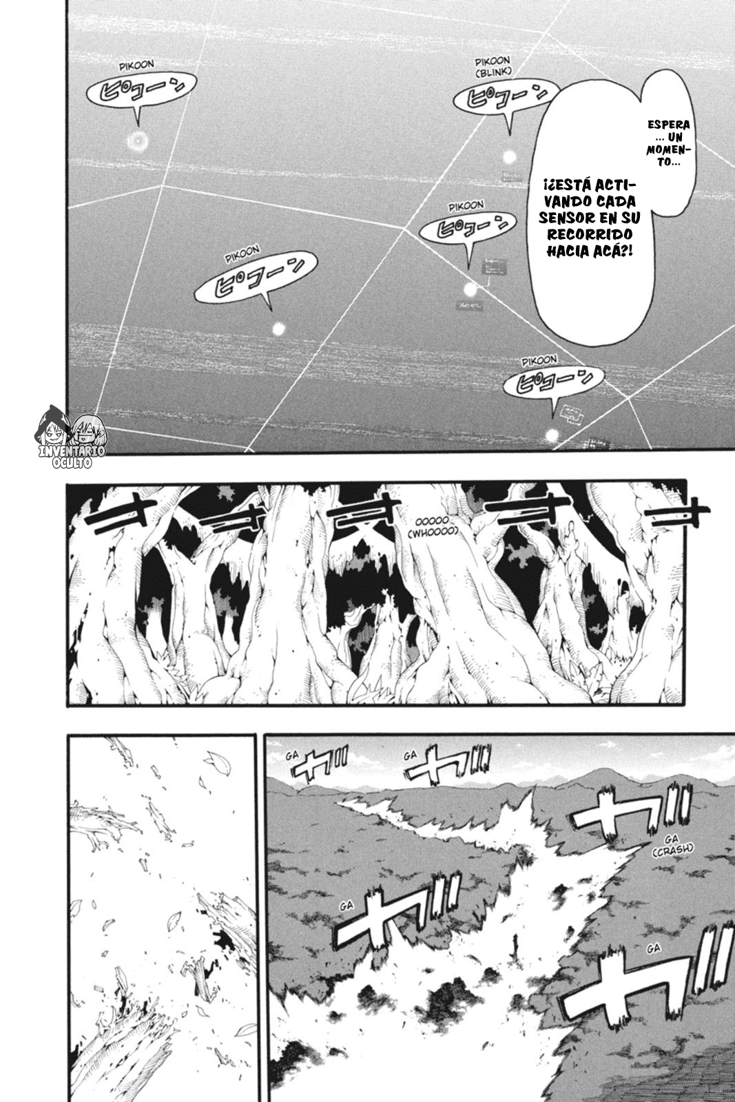 Read Soul Eater ES Manga Online