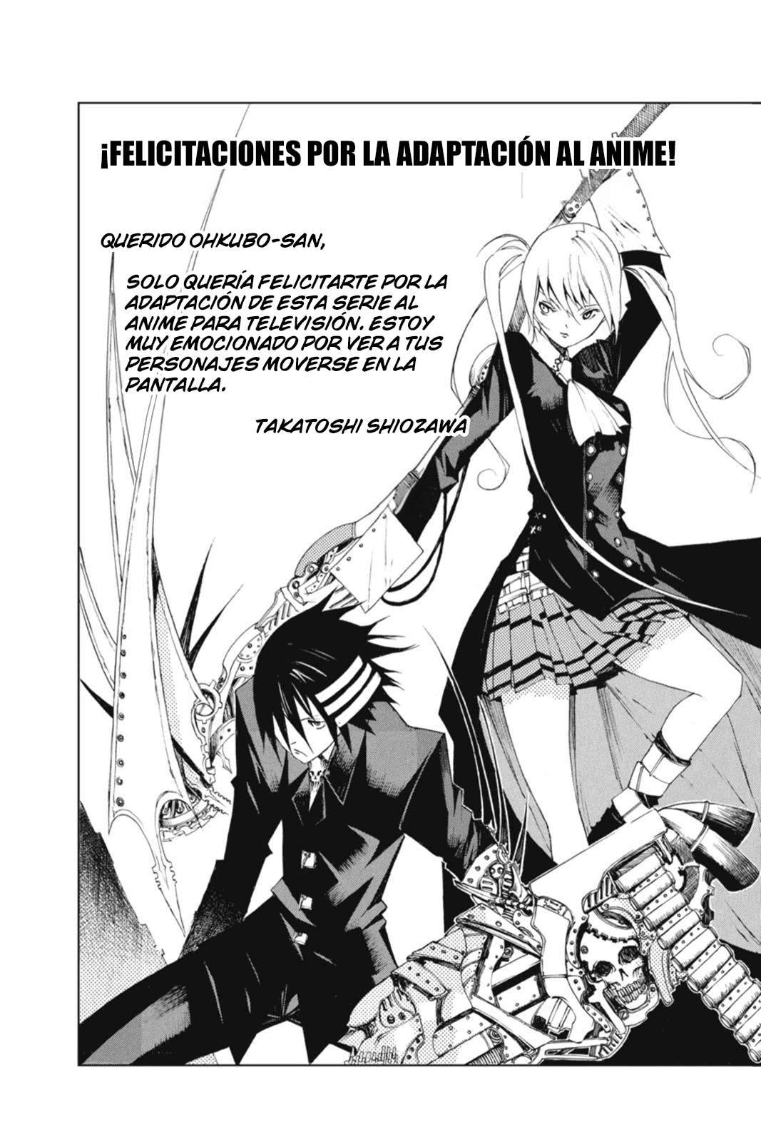 Read Soul Eater ES Manga Online