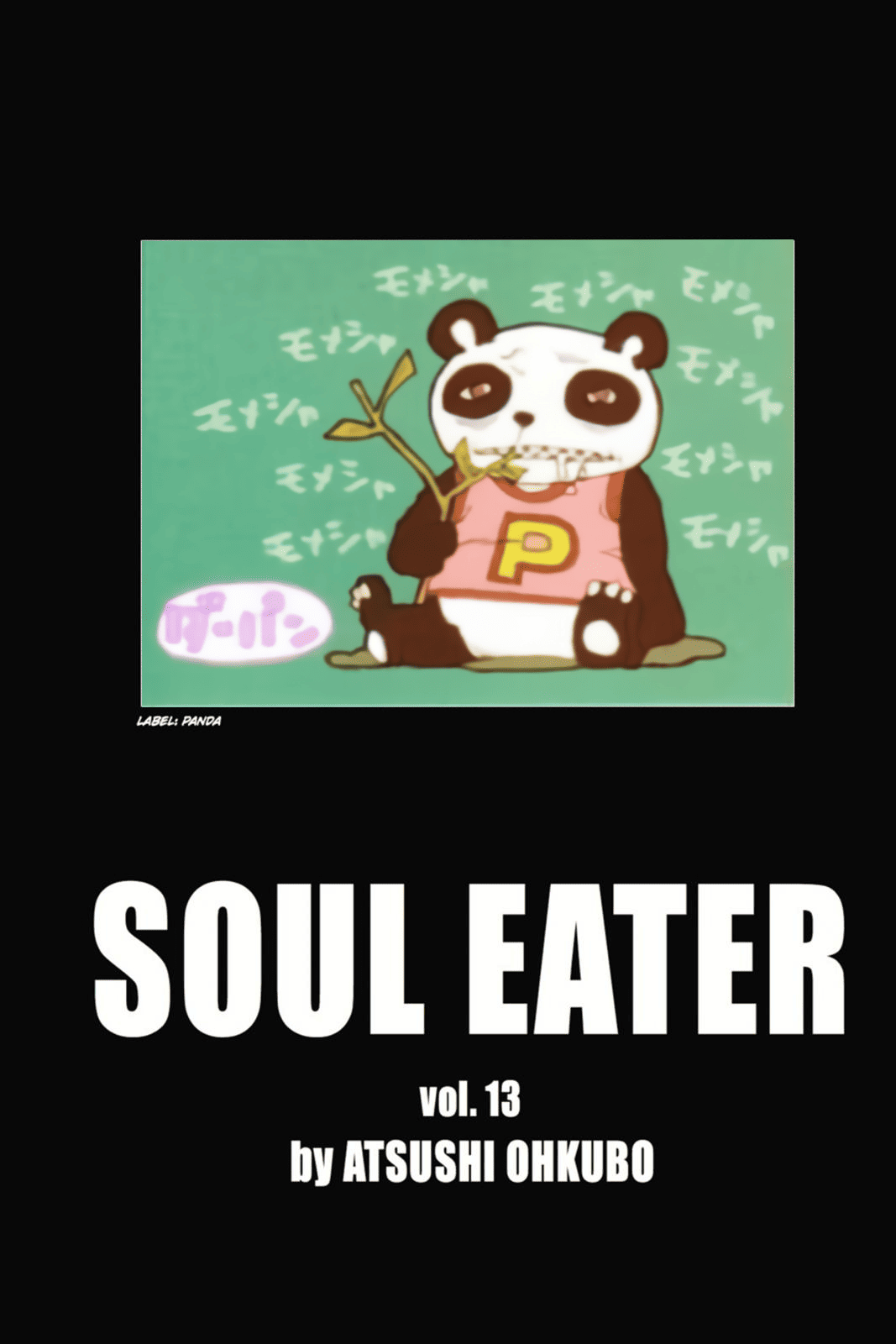 Read Soul Eater ES Manga Online