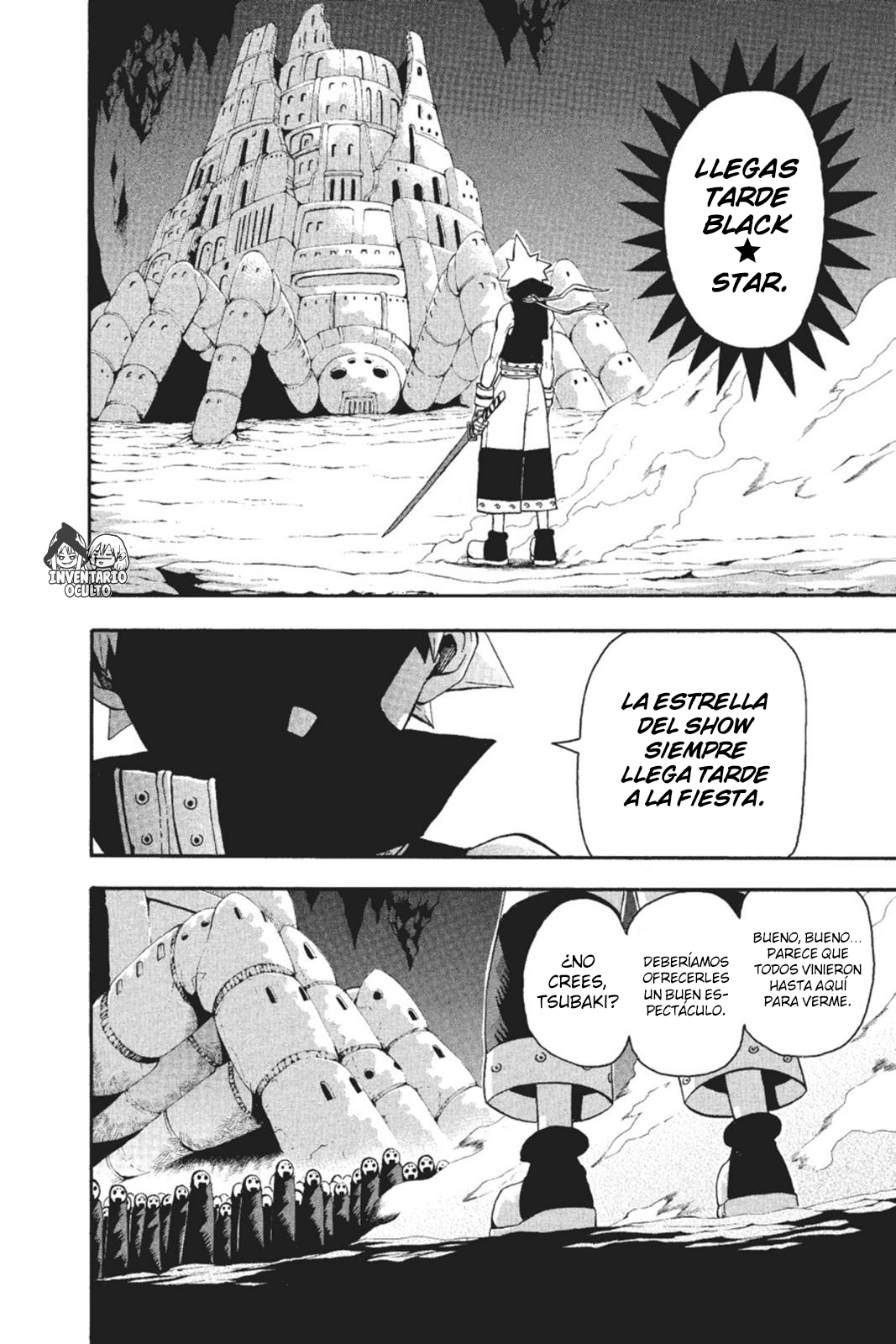 Read Soul Eater ES Manga Online